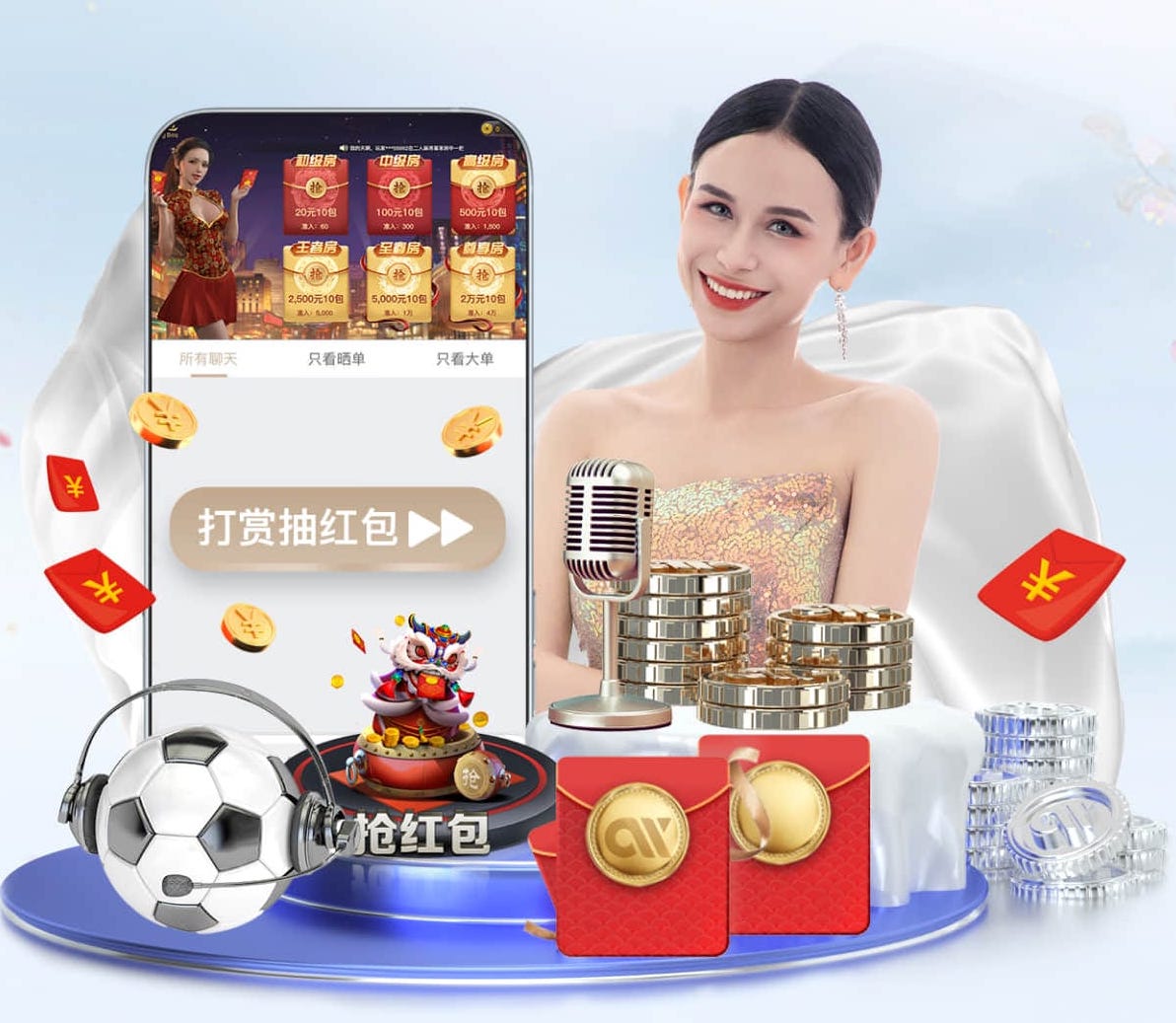 世界杯官网 医疗影像人工智能引擎产品评测：准确率、响应速度与落地门槛最新进展